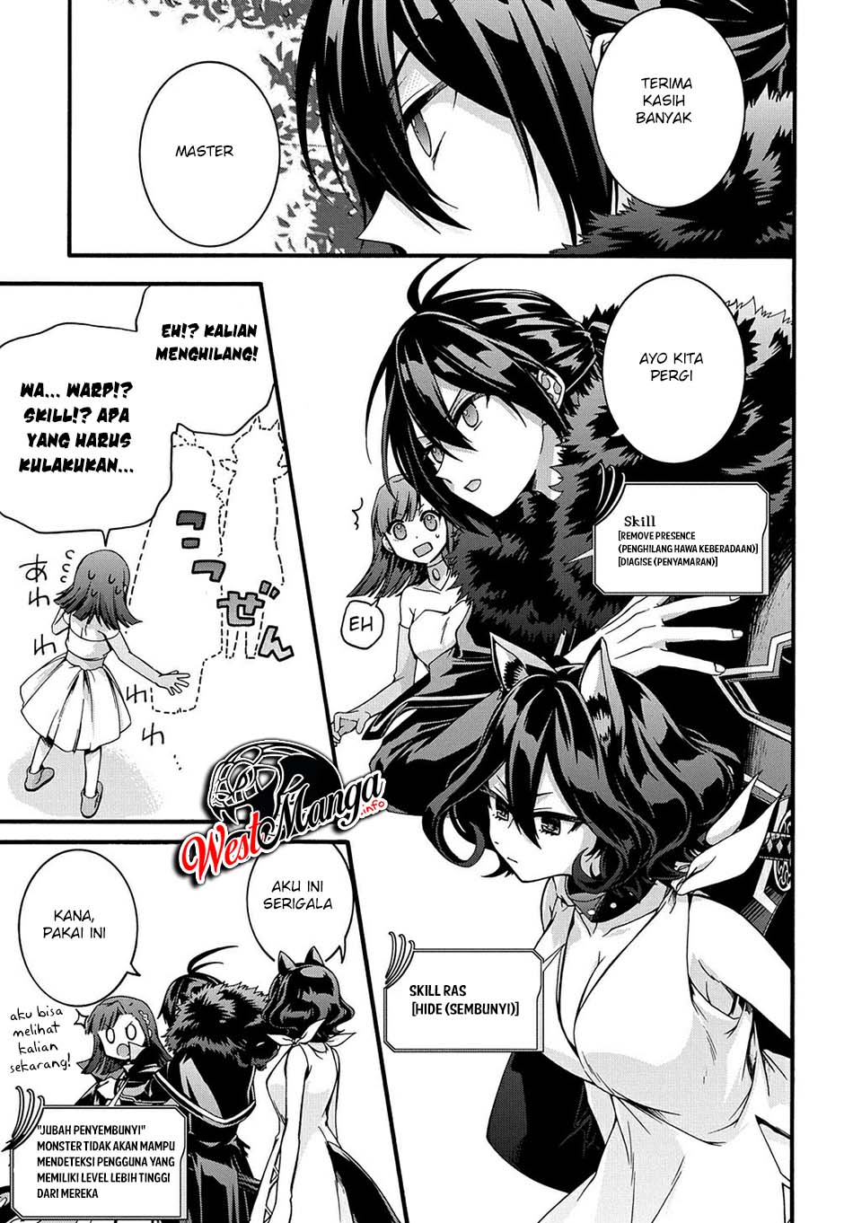 Garbage Brave: Isekai ni Shoukan Sare Suterareta Yuusha no Fukushuu Monogatari Chapter 18 Gambar 20
