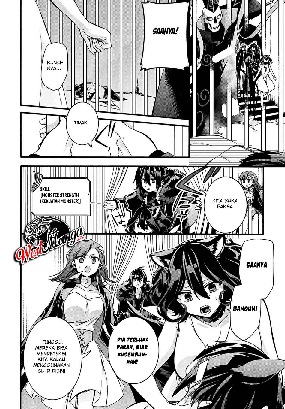 Garbage Brave: Isekai ni Shoukan Sare Suterareta Yuusha no Fukushuu Monogatari Chapter 18 Gambar 23