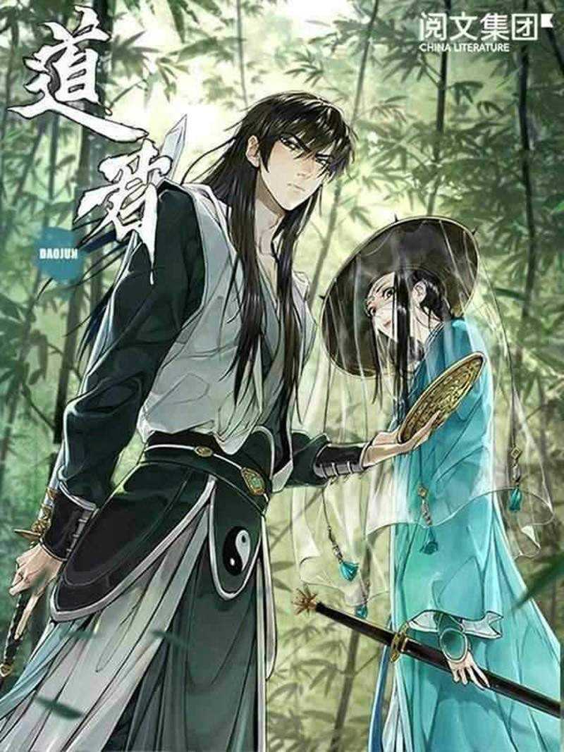 Manhua The Taoist Chapter 71 gambar nomor 2