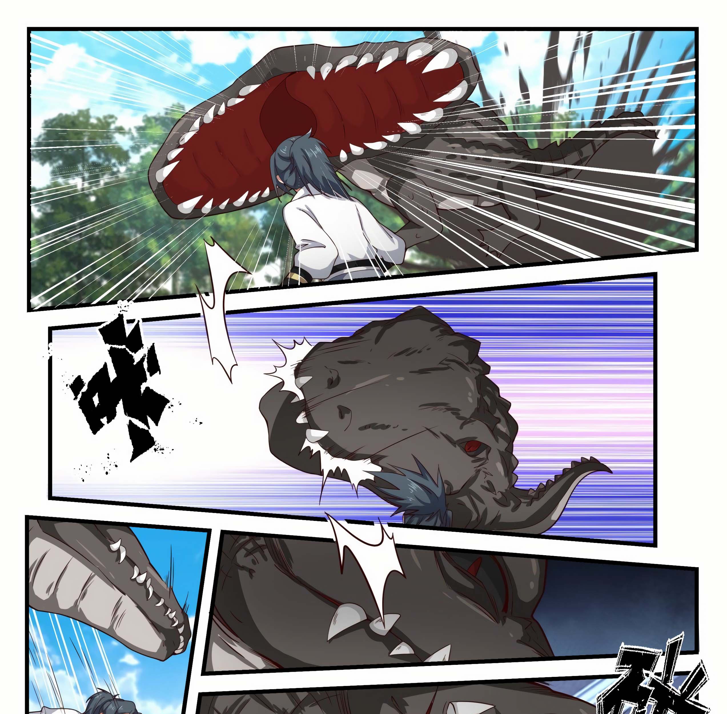 Martial Peak Part 1 Chapter 1601 - https://img.komiku.org/uploads/2438615-3_part1.jpg