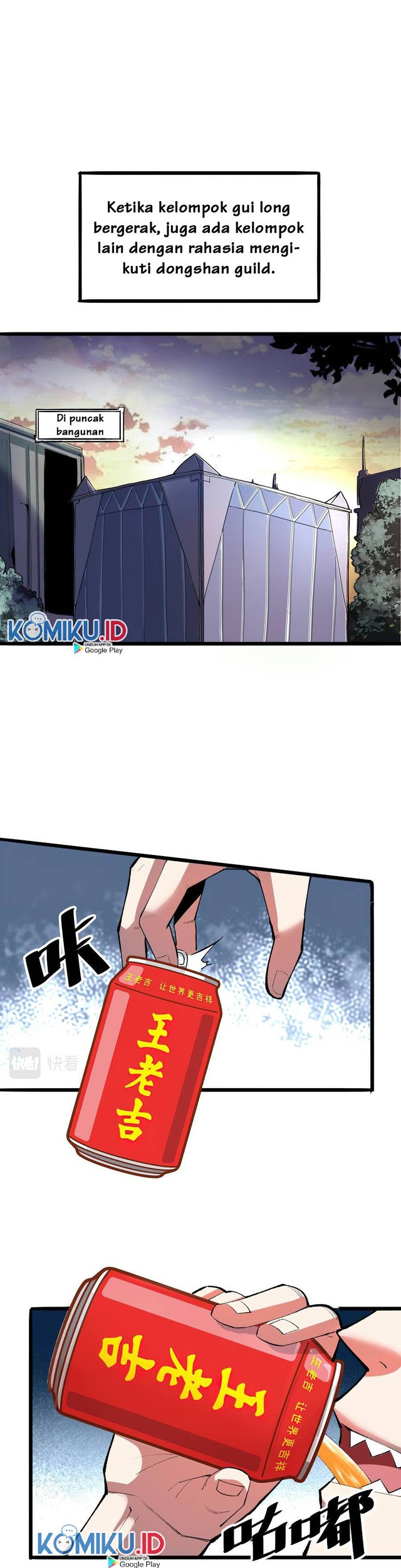Baca Manhua I Rely On BUG To Be The King Chapter 23 Gambar 2