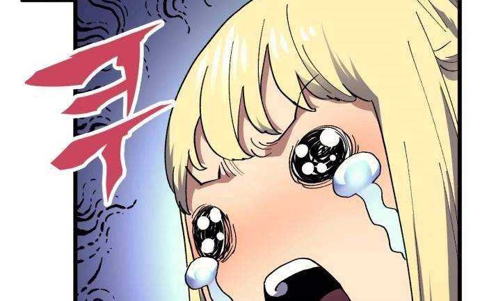 Wizard of Arsenia Chapter 26 Gambar 27