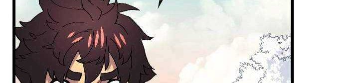 Wizard of Arsenia Chapter 26 Gambar 67