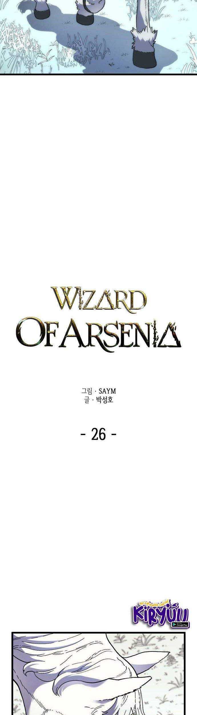 Wizard of Arsenia Chapter 26 Gambar 4