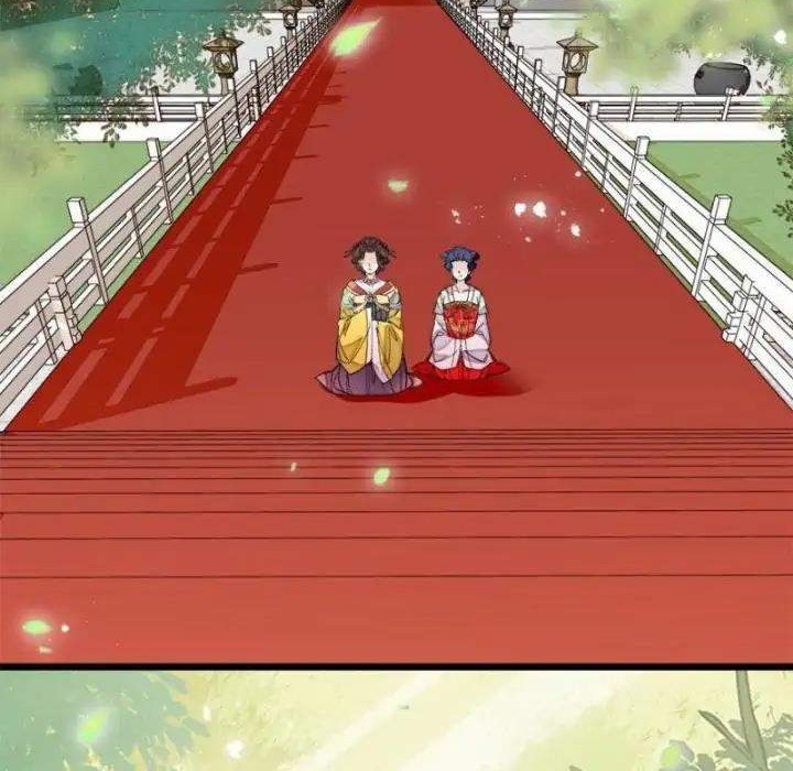 Sijin Chapter 132 Gambar 26