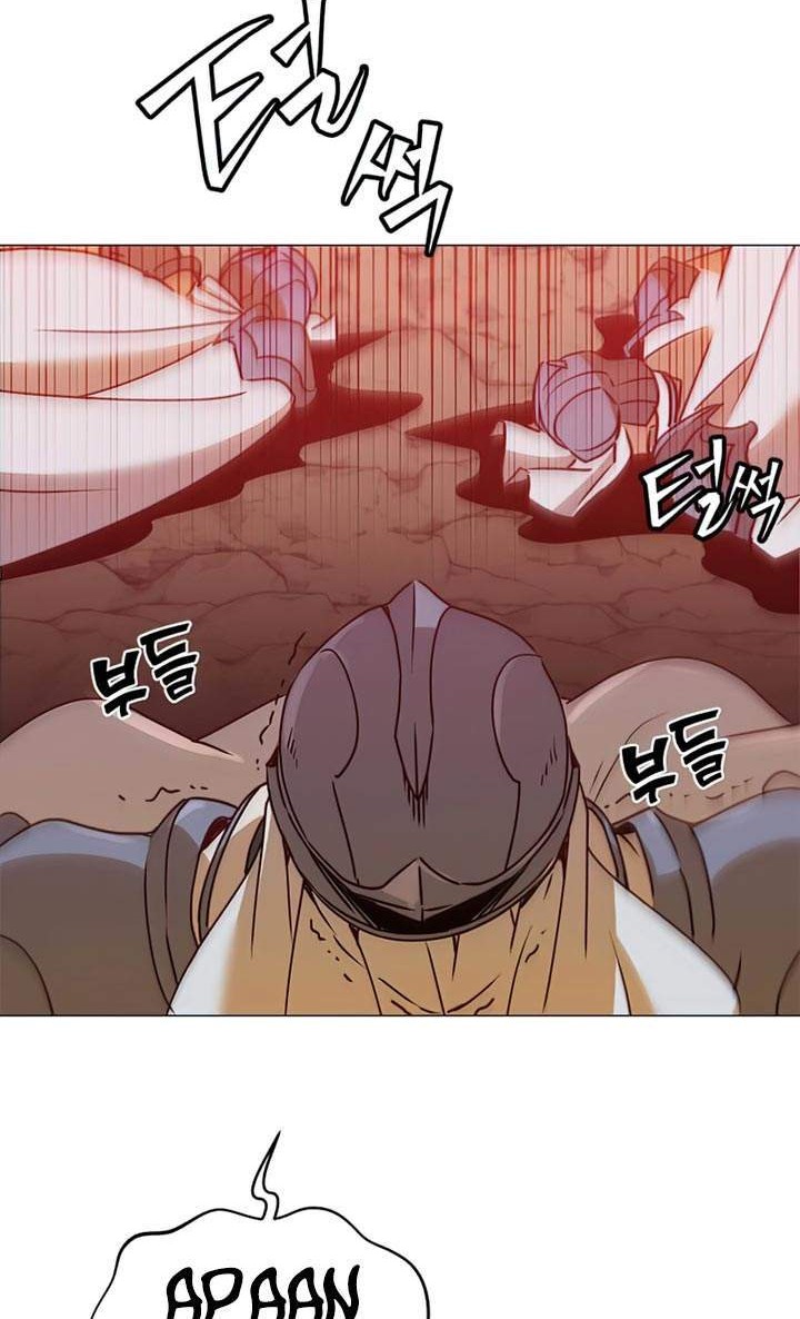 The MAX leveled hero will return! Chapter 66 Gambar 6