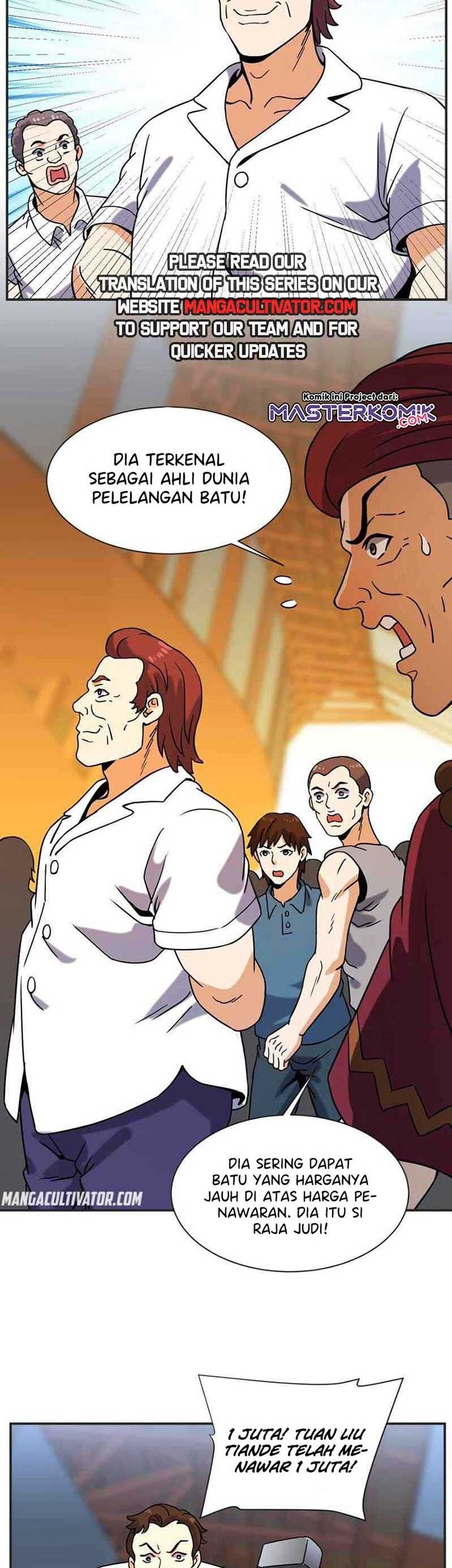 City Immortal Emperor: Dragon King Temple Chapter 64 Gambar 7