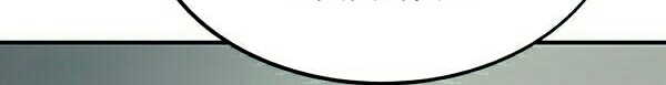 Ultra Alter Chapter 10 Gambar 49
