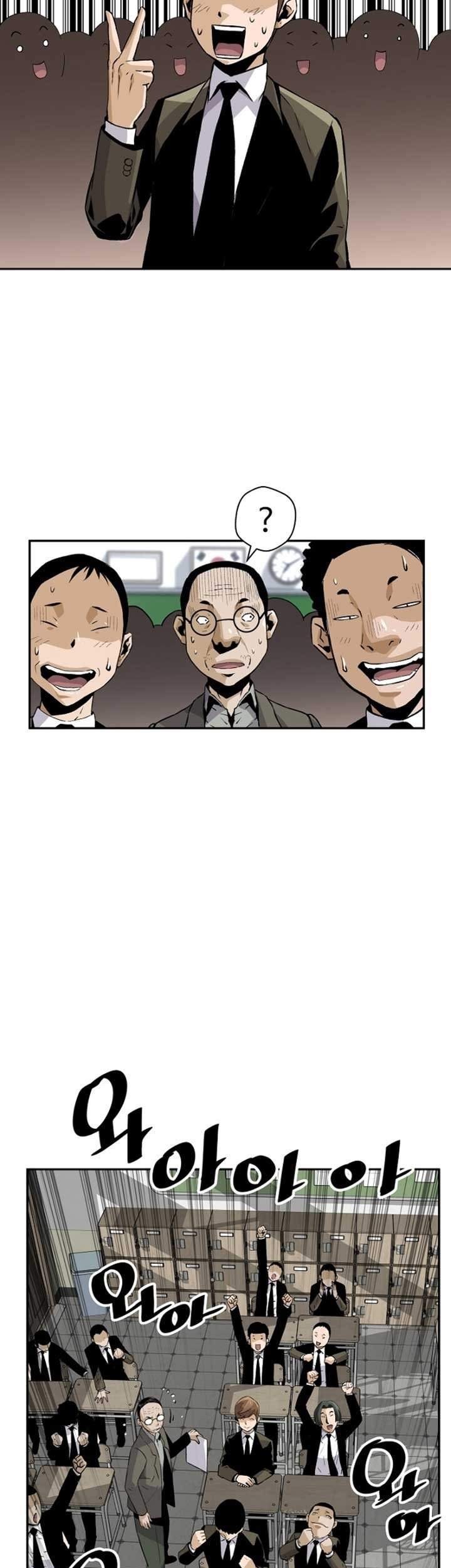 Return of the Legend Chapter 17 Gambar 20