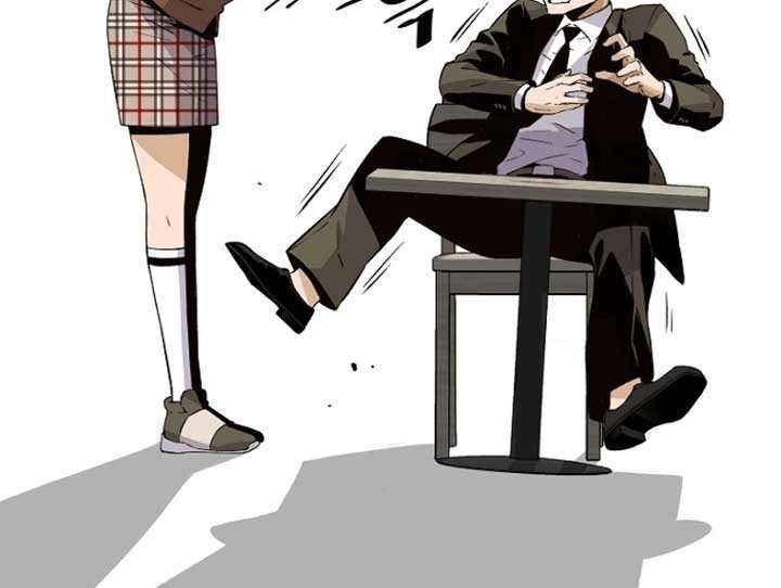 Return of the Legend Chapter 17 Gambar 43