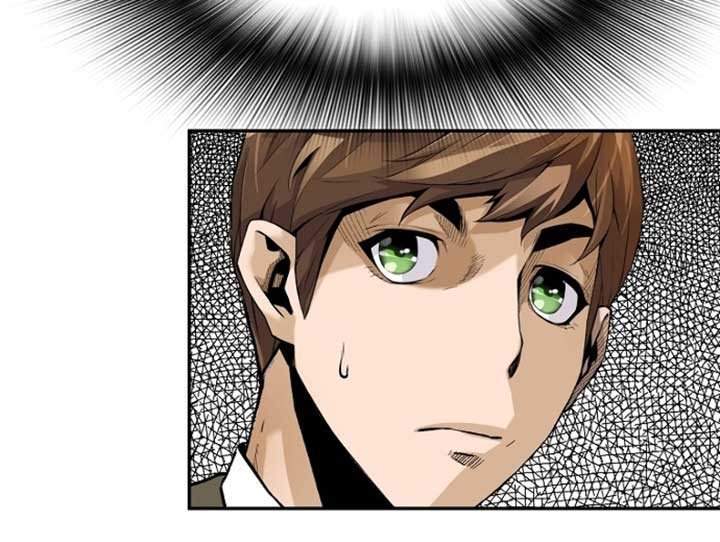 Return of the Legend Chapter 17 Gambar 46