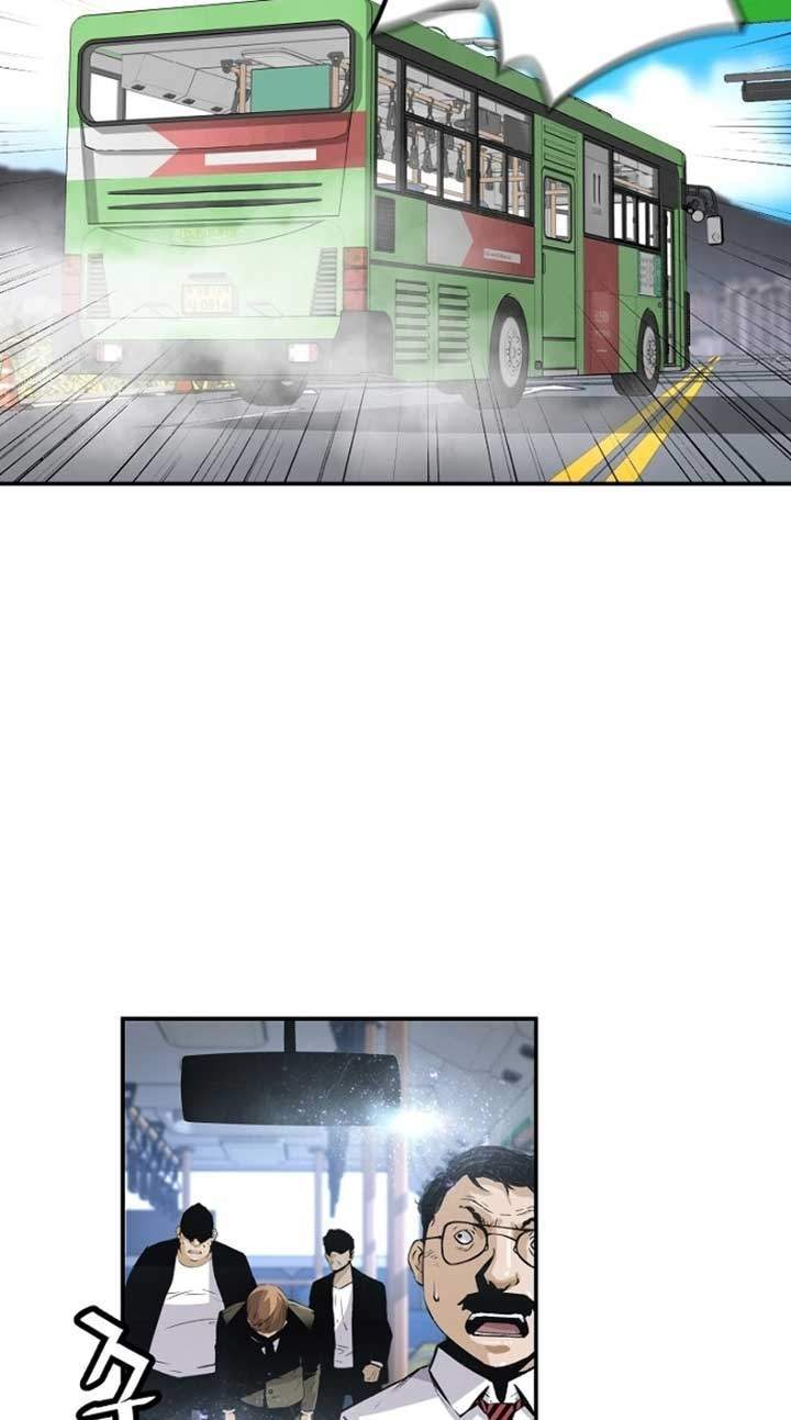 Return of the Legend Chapter 16 Gambar 22
