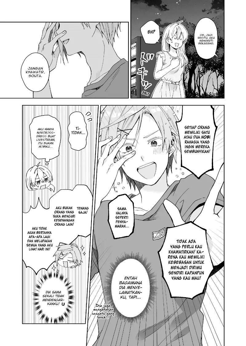 Koi Shita no de, Haishin Shite Mita Chapter 46 Gambar 4