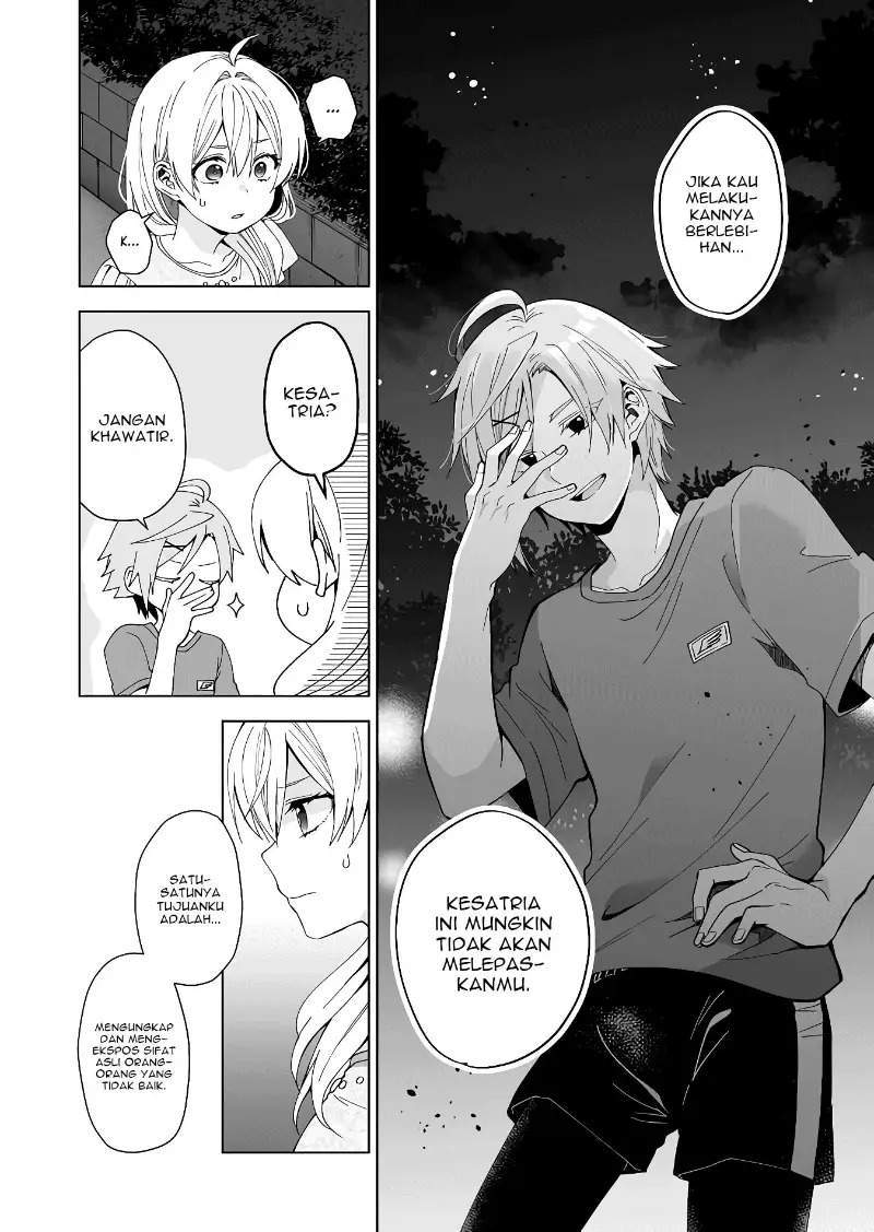 Koi Shita no de, Haishin Shite Mita Chapter 46 Gambar 9