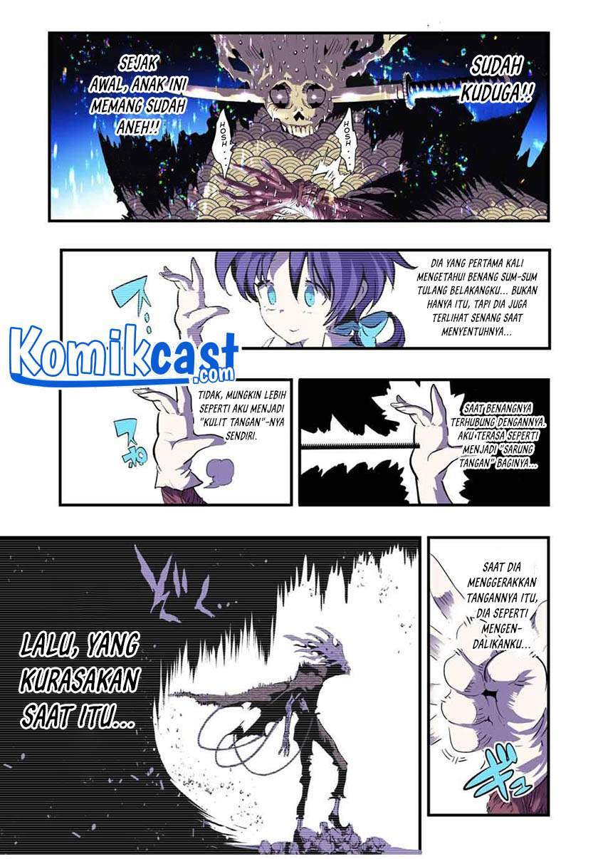 Tensei Shitara dai Nana Ouji dattanode, Kimamani Majutsu o Kiwamemasu Chapter 57 Gambar 5