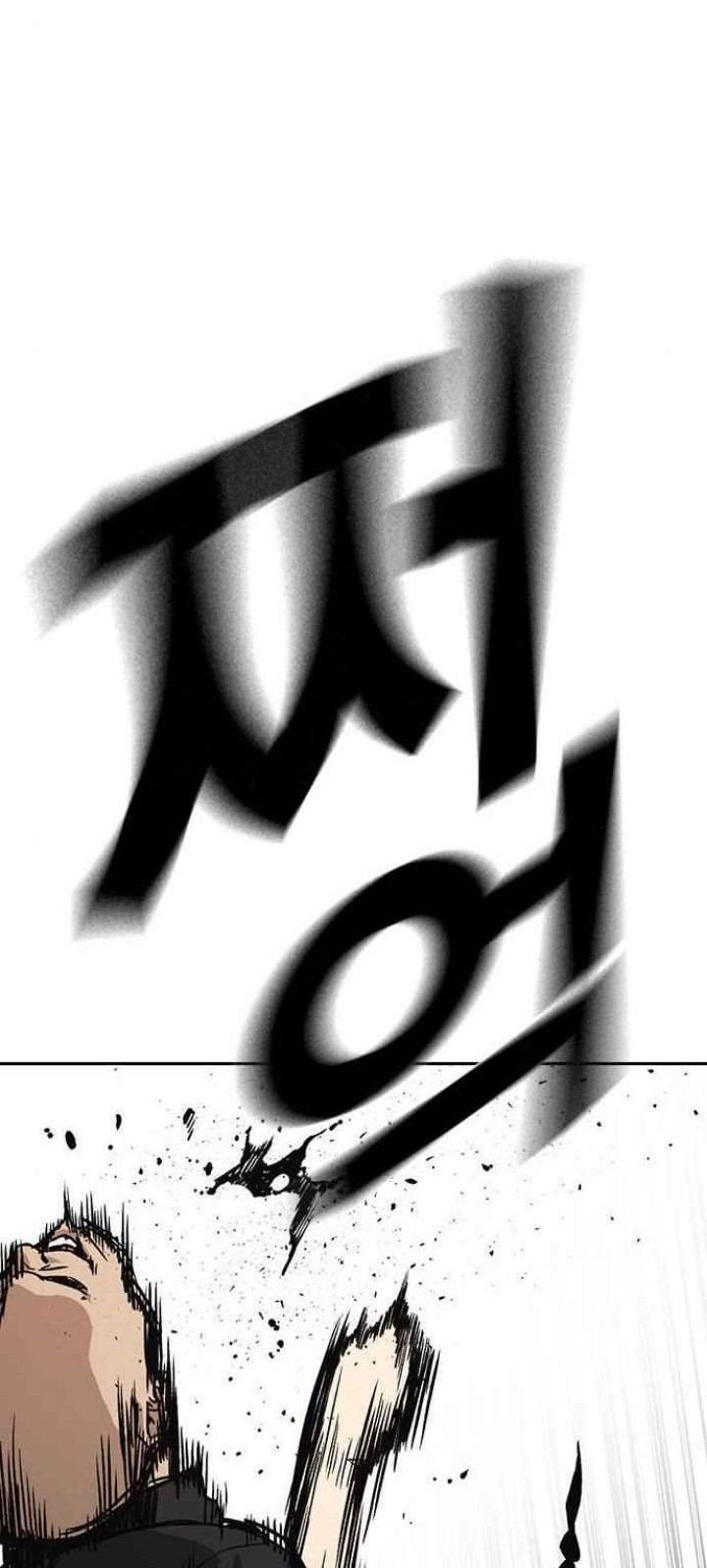 Study Group Chapter 133 Gambar 44