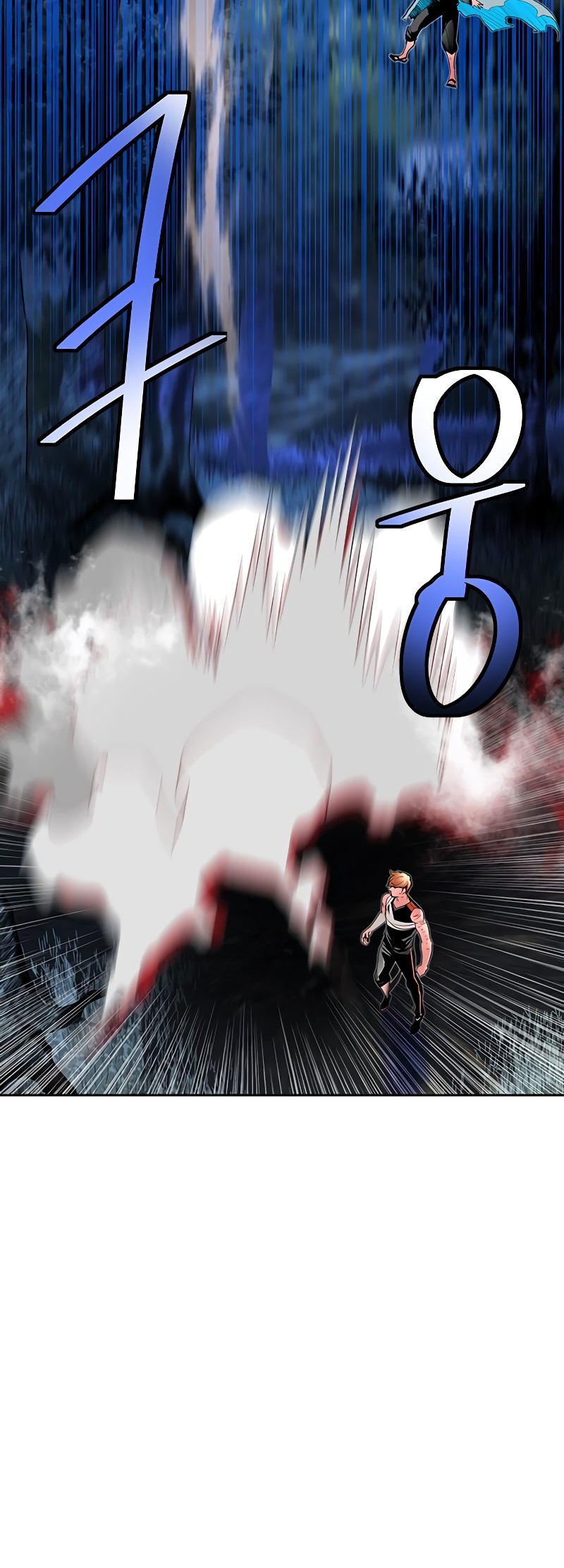 Jungle Juice Chapter 45 Gambar 9