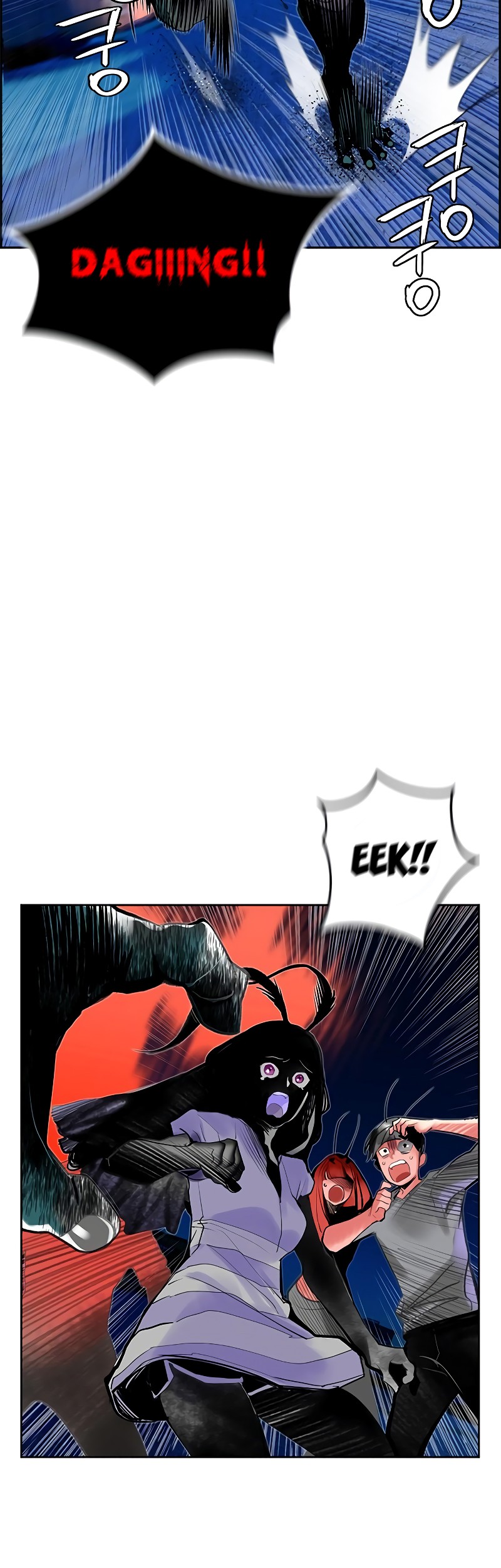 Jungle Juice Chapter 45 Gambar 13