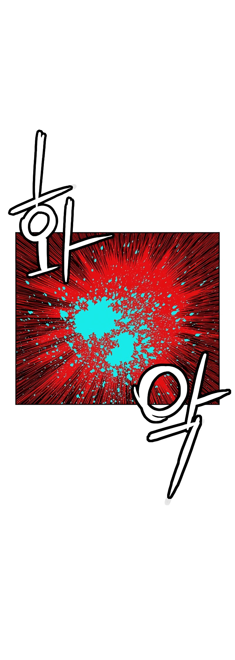 Jungle Juice Chapter 45 Gambar 14