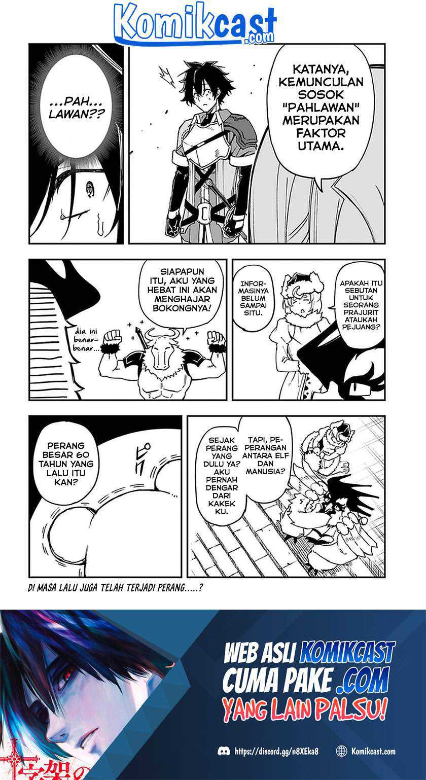 Genkai Level 1 kara no Nariagari Chapter 14.1 Gambar 12