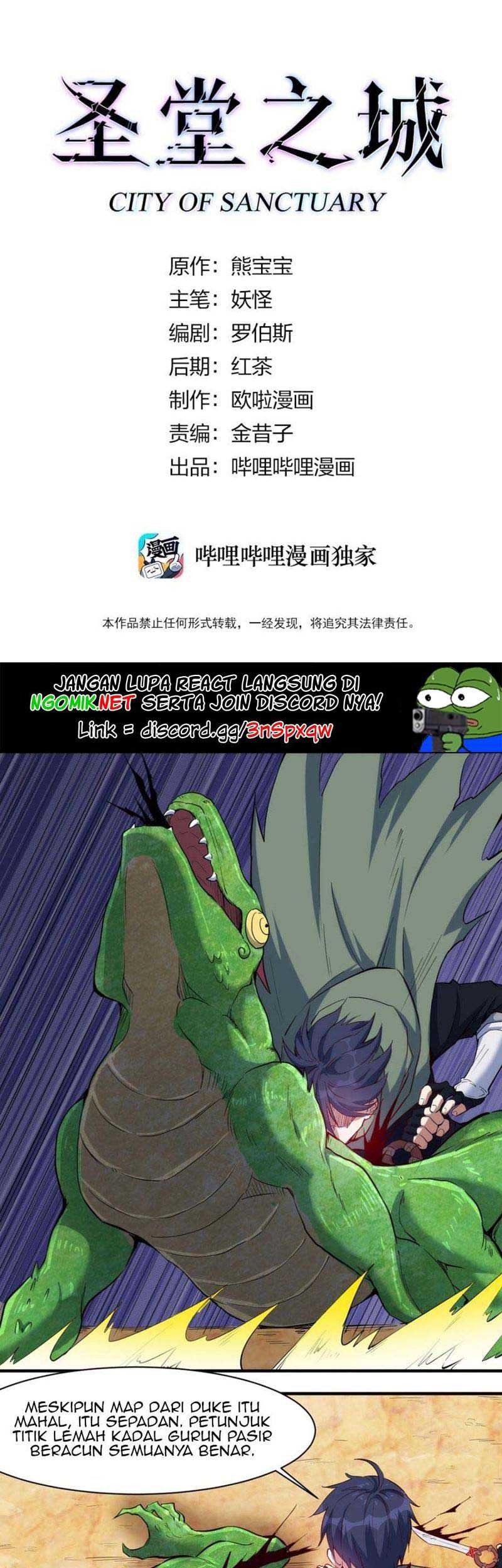 Baca Manhua City of Sanctuary Chapter 25 Gambar 2