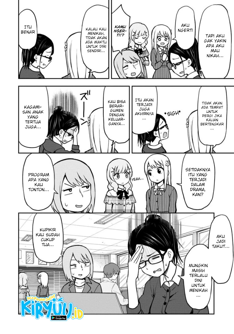 Himeno-chan ni Koi wa Mada Hayai Chapter 57 Gambar 9