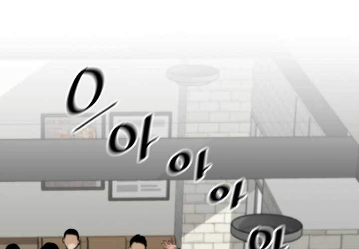 Return of the Legend Chapter 18 Gambar 15