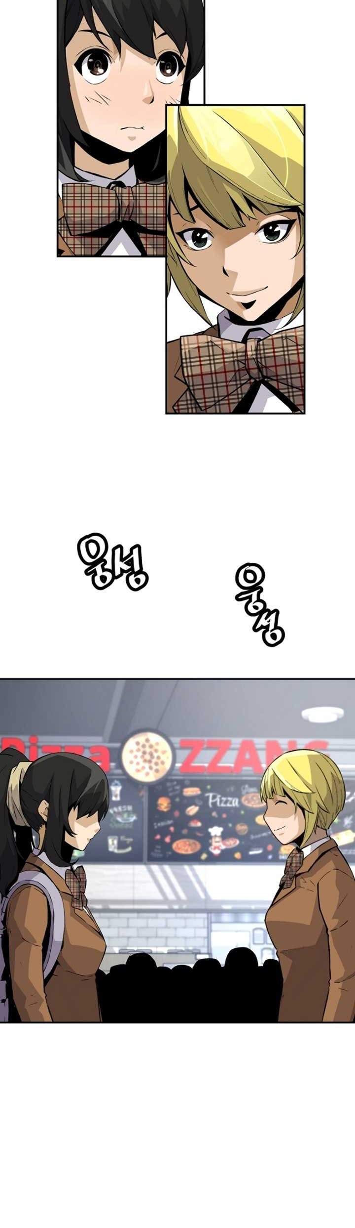 Return of the Legend Chapter 18 Gambar 22