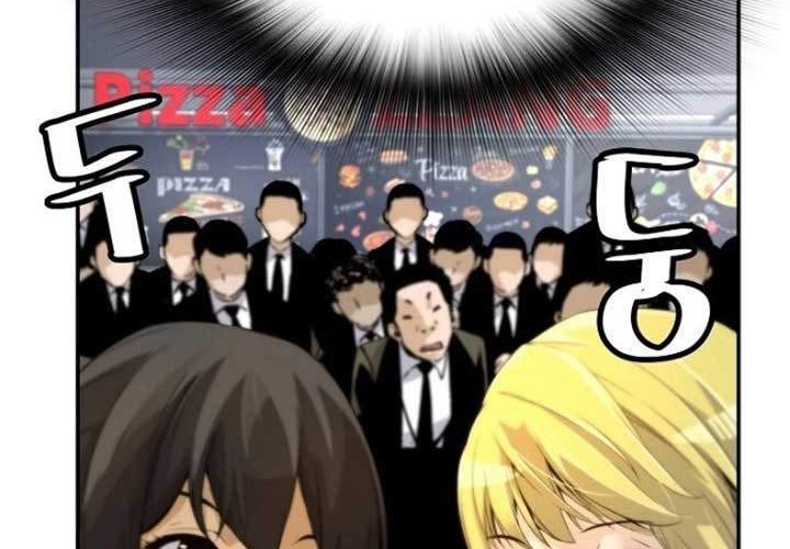 Return of the Legend Chapter 18 Gambar 24