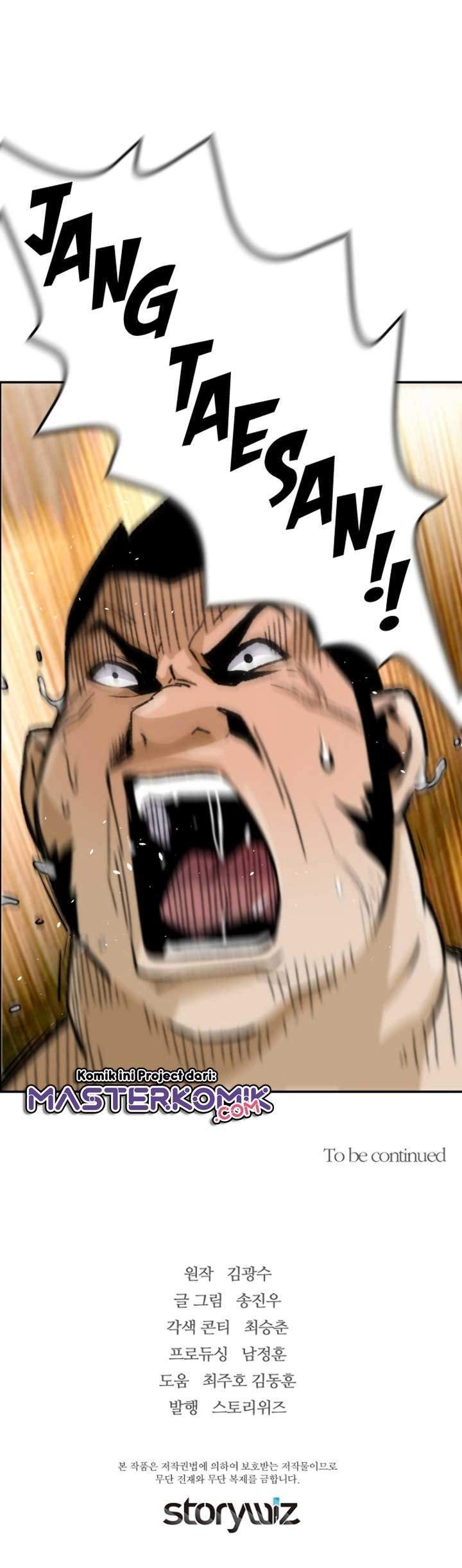Return of the Legend Chapter 18 Gambar 50