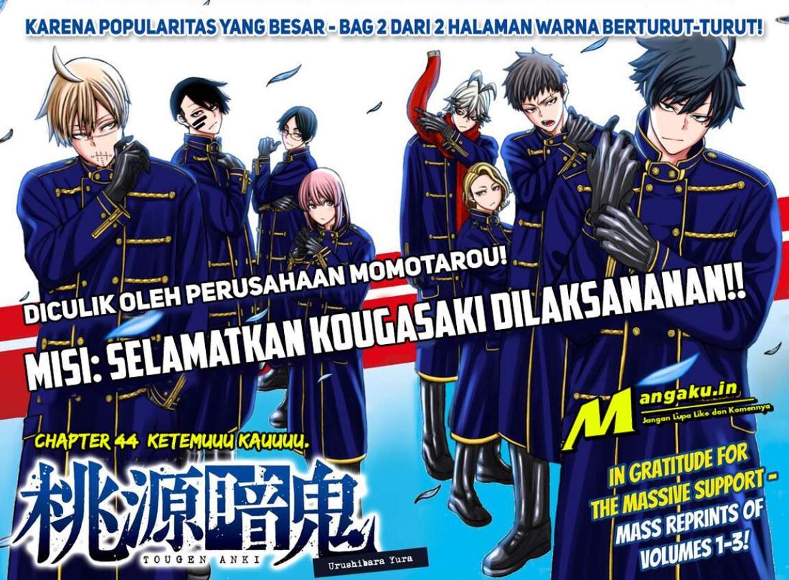 Baca Manga Tougen Anki Chapter 44 Gambar 2