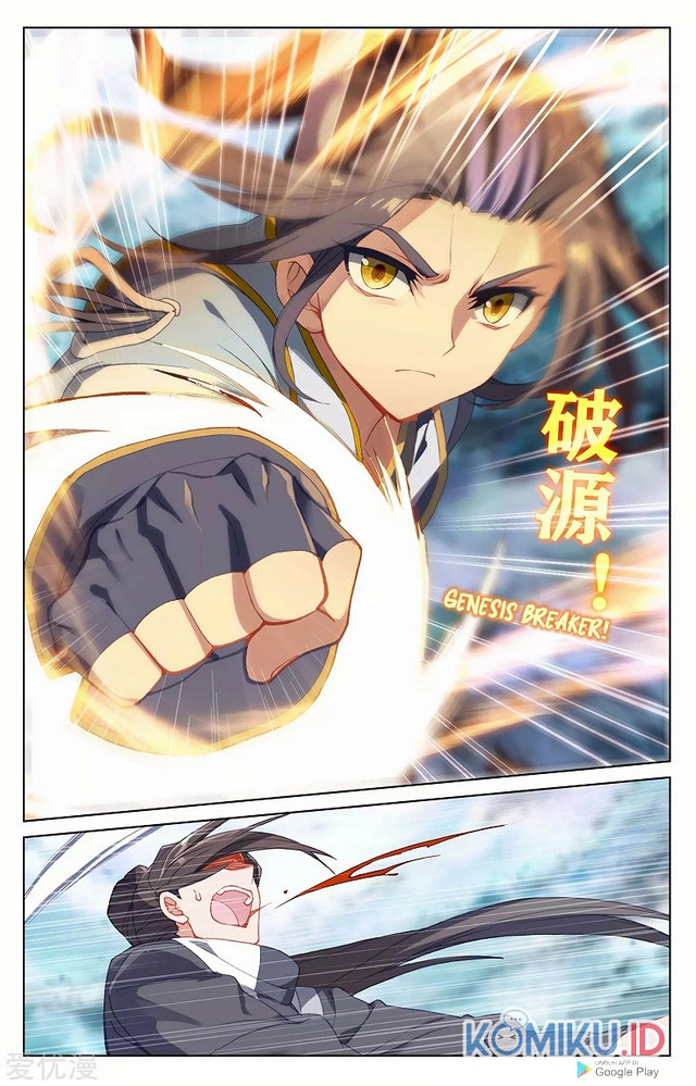 Yuan Zun Chapter 265.5 Gambar 7