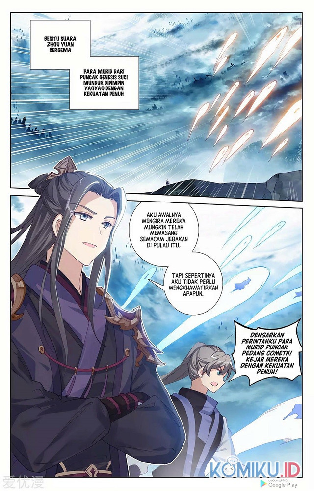 Yuan Zun Chapter 267 Gambar 7