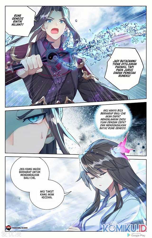 Yuan Zun Chapter 273 Gambar 3