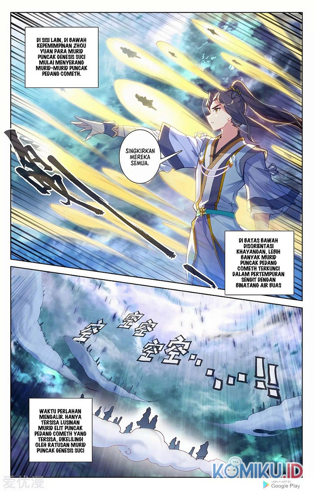 Yuan Zun Chapter 273 Gambar 7