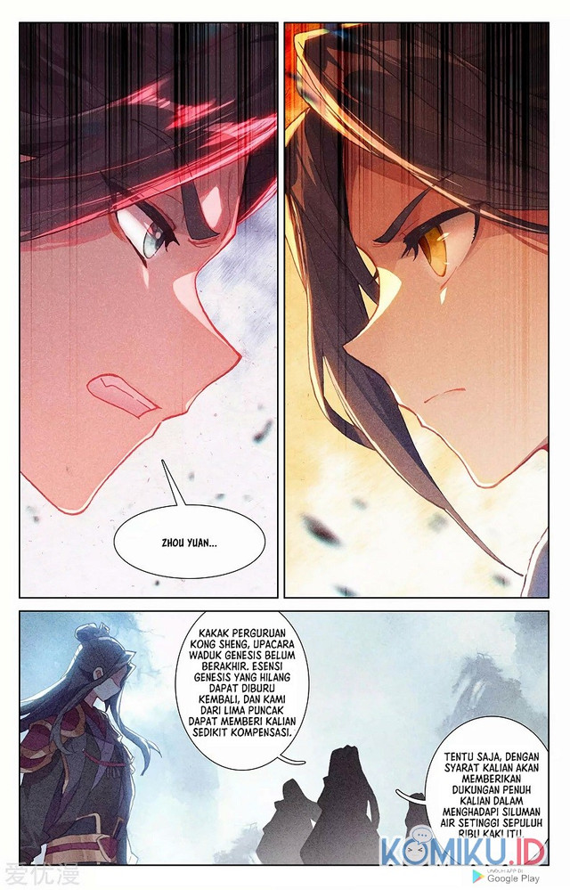 Yuan Zun Chapter 274 Gambar 7