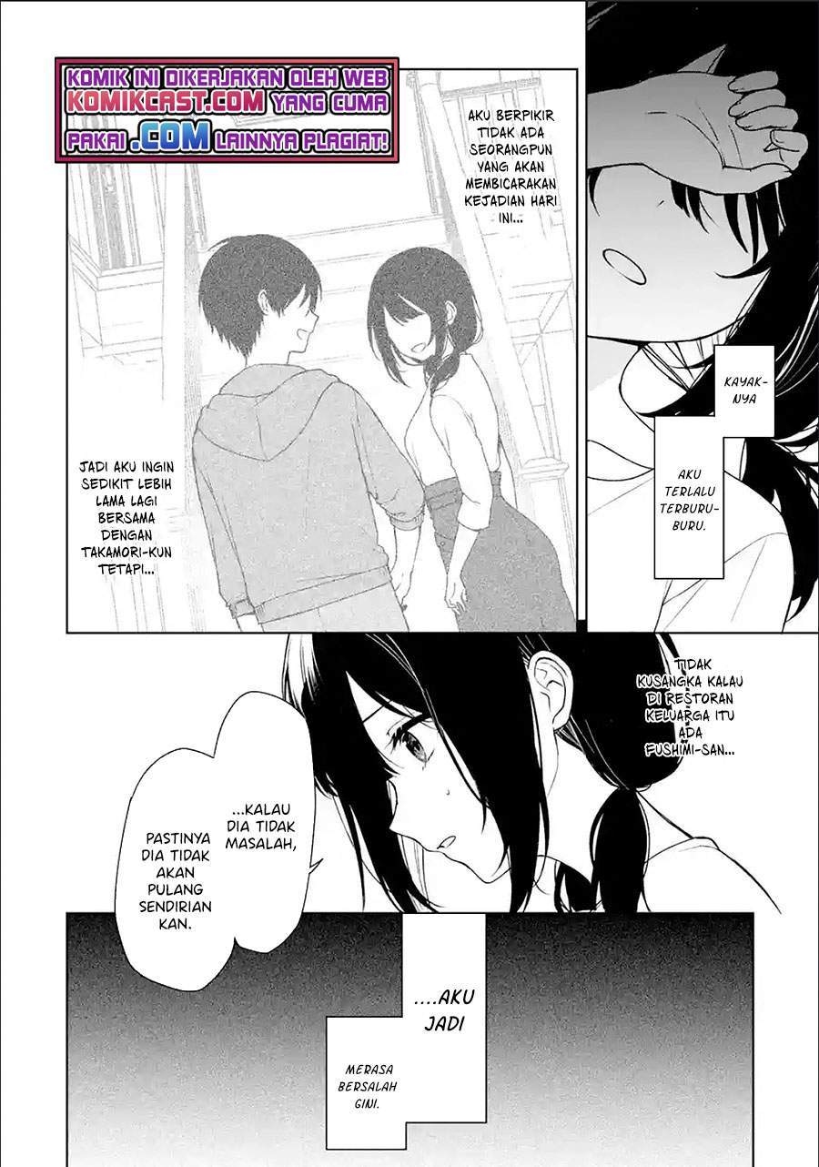 Manga Chikan Saresou ni Natteiru S-kyuu Bishoujo wo Tasuketara Tonari no Seki no Osanajimi datta Chapter 35.1 gambar nomor 2