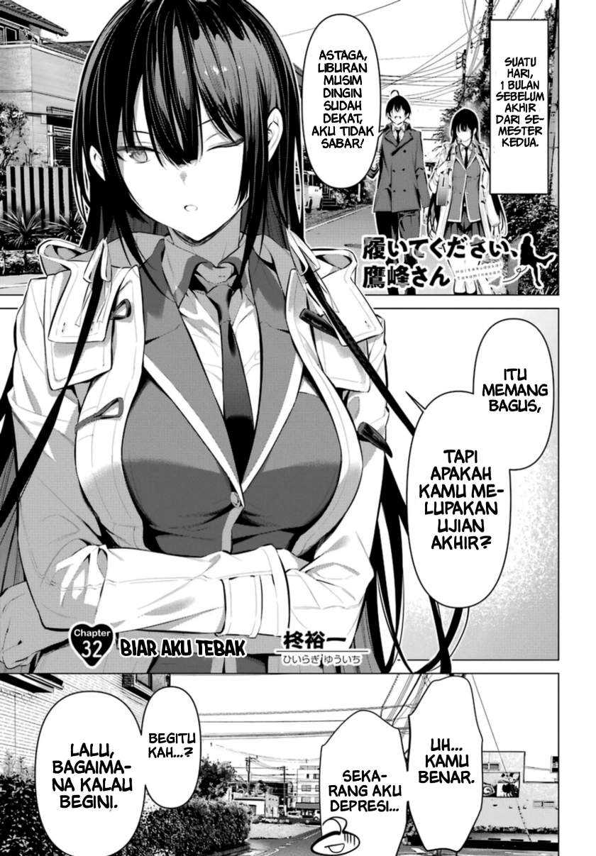 Baca Manga Haite Kudasai Takamine-san Chapter 32 Gambar 2