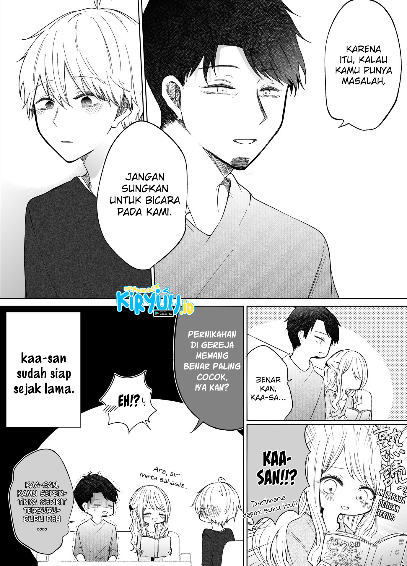 Ichizu de Bitch na Kouhai Chapter 73 Gambar 5