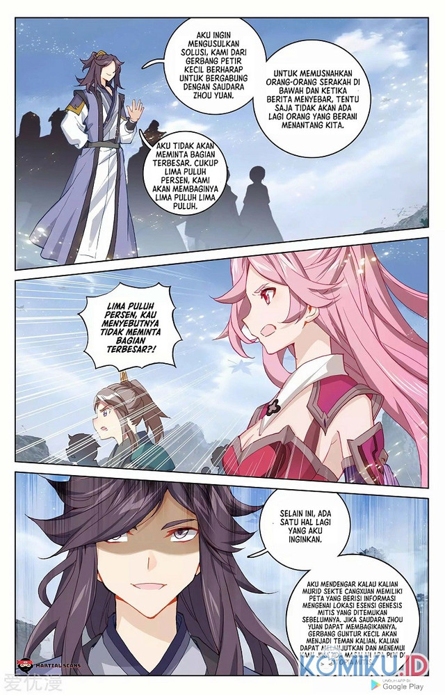 Yuan Zun Chapter 284.5 Gambar 3