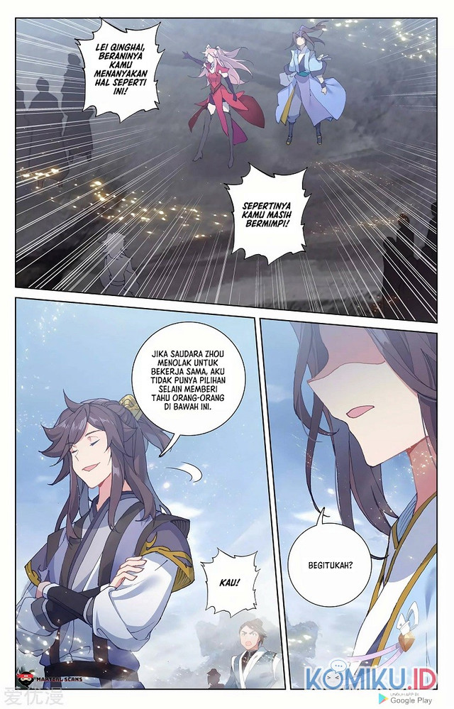 Yuan Zun Chapter 284.5 Gambar 4