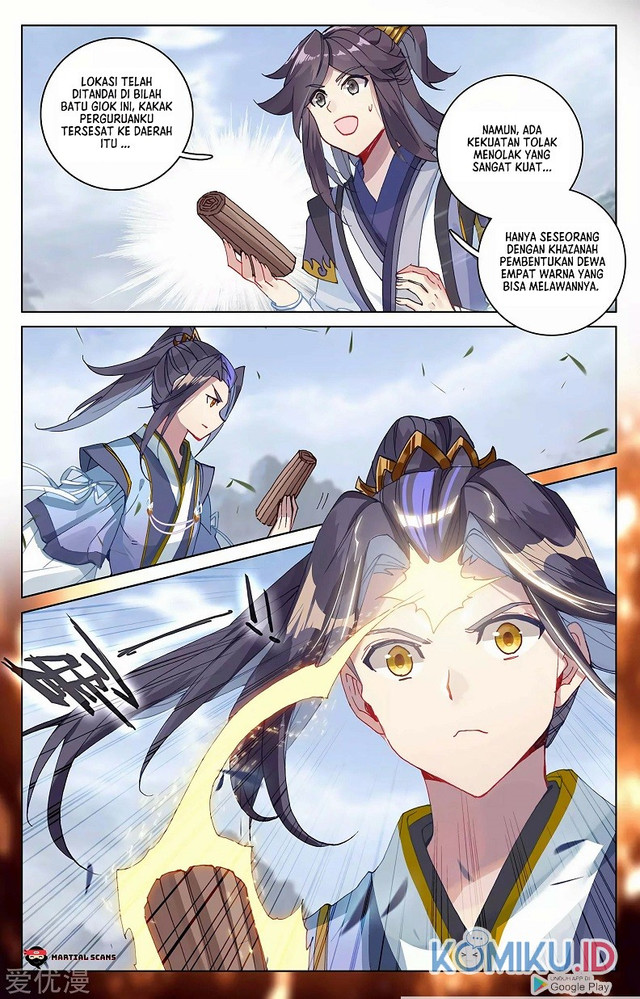 Yuan Zun Chapter 285.5 Gambar 4