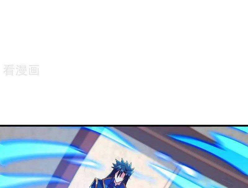 Spirit Sword Sovereign Chapter 448 Gambar 15