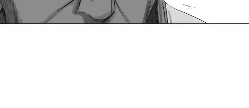 Escort Warrior Chapter 34 Gambar 23