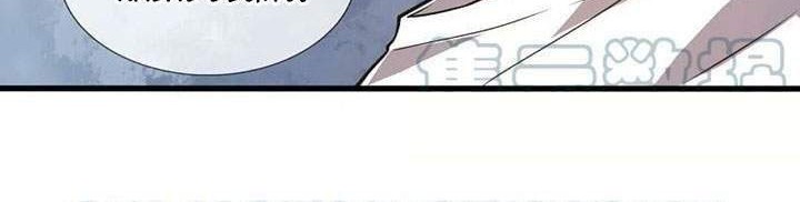 City of Heaven TimeStamp Chapter 228 Gambar 20