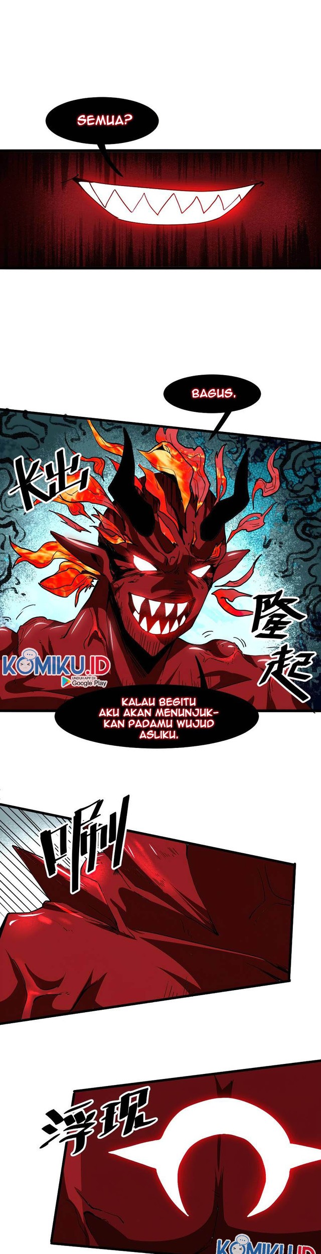 I Rely On BUG To Be The King Chapter 24 Gambar 30