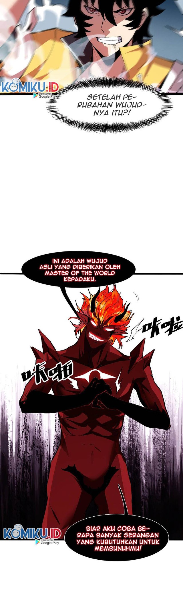 I Rely On BUG To Be The King Chapter 24 Gambar 32