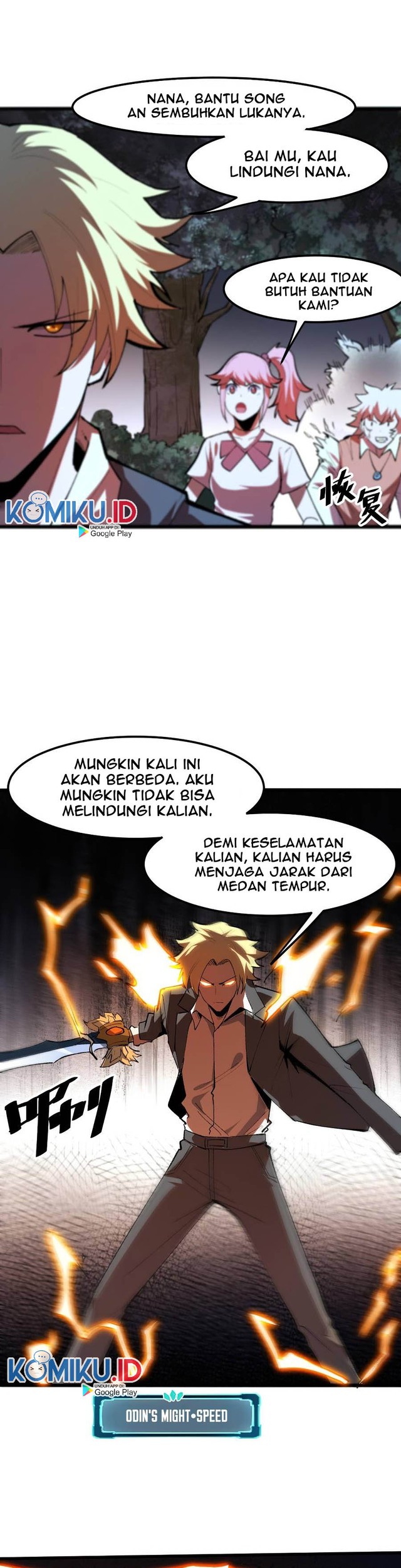 I Rely On BUG To Be The King Chapter 24 Gambar 33