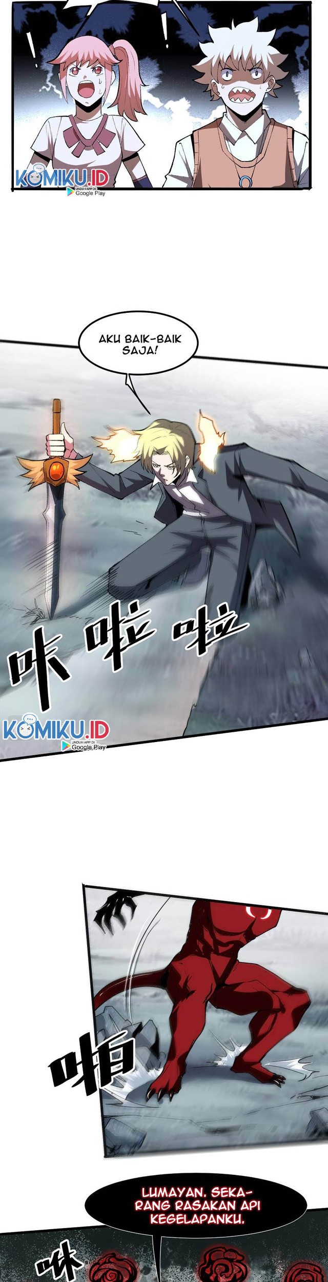 I Rely On BUG To Be The King Chapter 24 Gambar 45