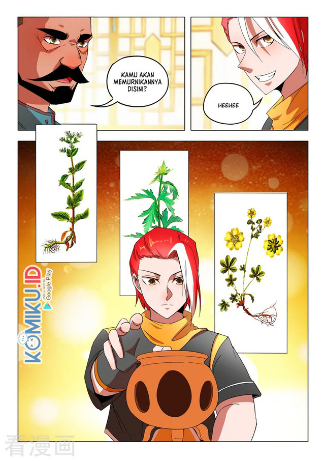Martial Master Chapter 543 Gambar 6